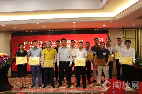 威客电竞·(中国)VK GAMING