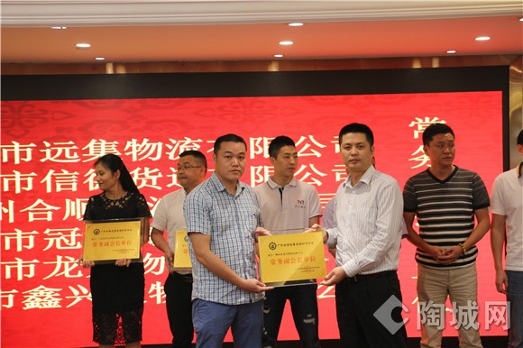 威客电竞·(中国)VK GAMING