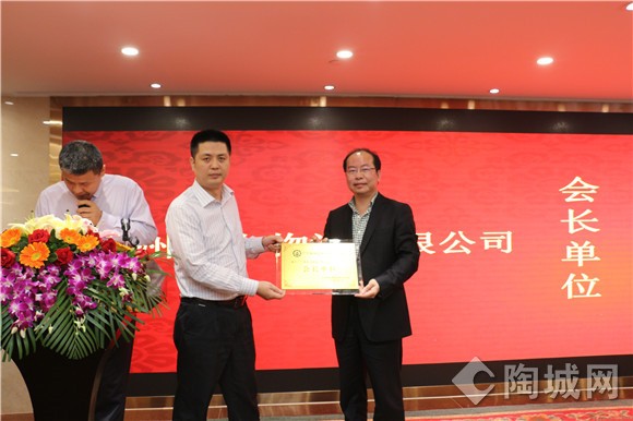 威客电竞·(中国)VK GAMING