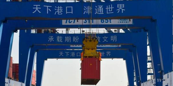 威客电竞·(中国)VK GAMING