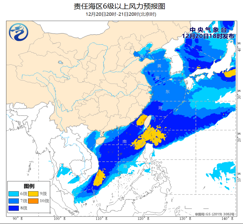 威客电竞·(中国)VK GAMING