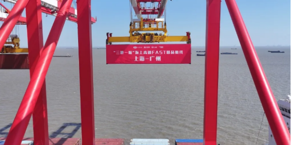 威客电竞·(中国)VK GAMING