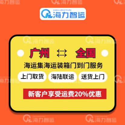 威客电竞·(中国)VK GAMING
