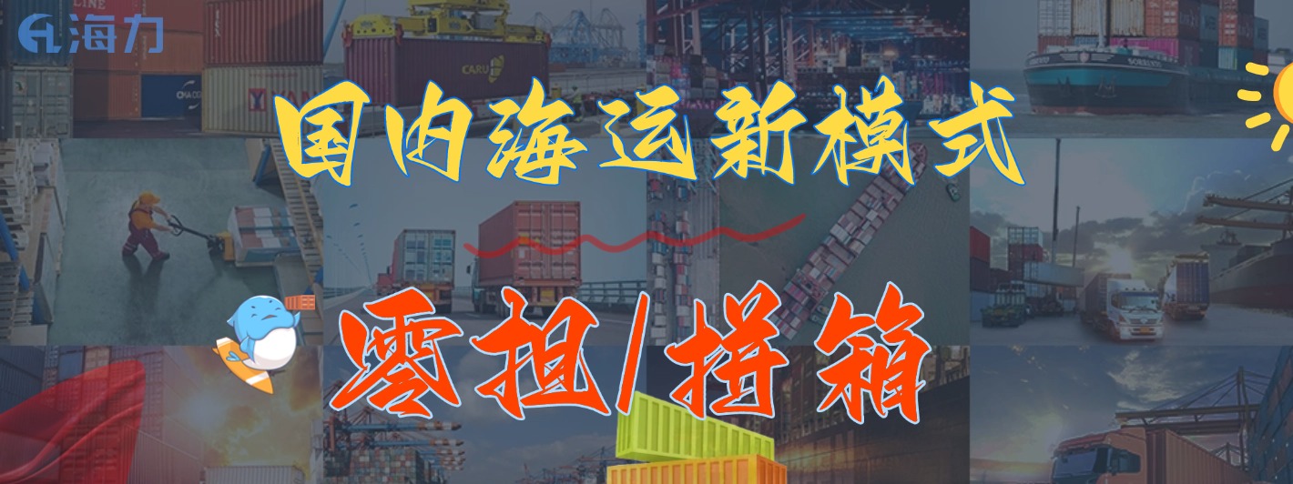 威客电竞·(中国)VK GAMING