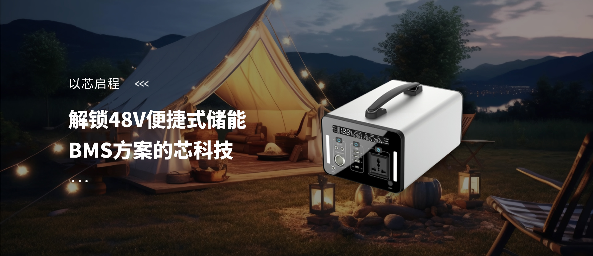 J9游戏·【中国】官方网站